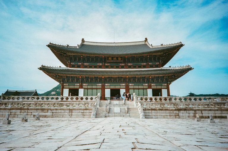 Cung điện Gyeongbokgung, Seoul